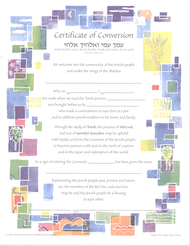 Life Cycle Certificate - Child Male Conversion